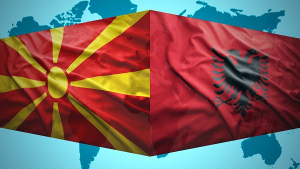 North Macedonia Albania flag enlagement