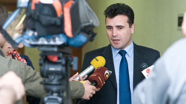 S&amp;Ds call for independent investigation into accusations against opposition leader in former Yugoslav Republic of Macedonia 