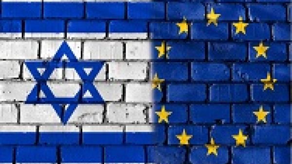 Israel and EU flags on wall