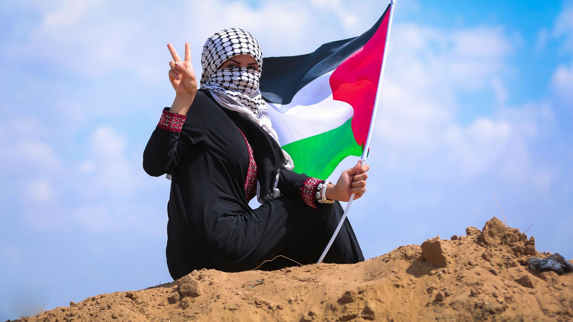 Delegazione per le relazioni con la Palestina | Socialists & Democrats