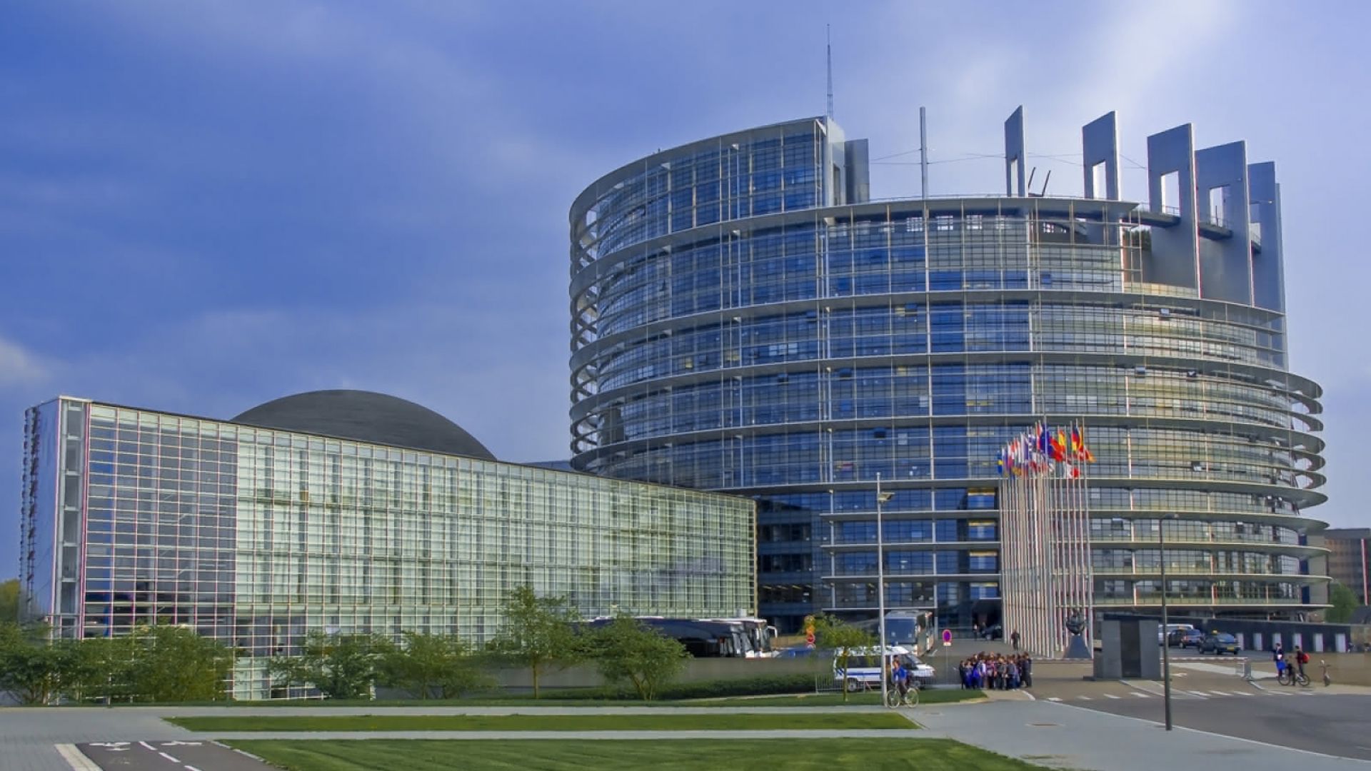 EP in Strasbourg