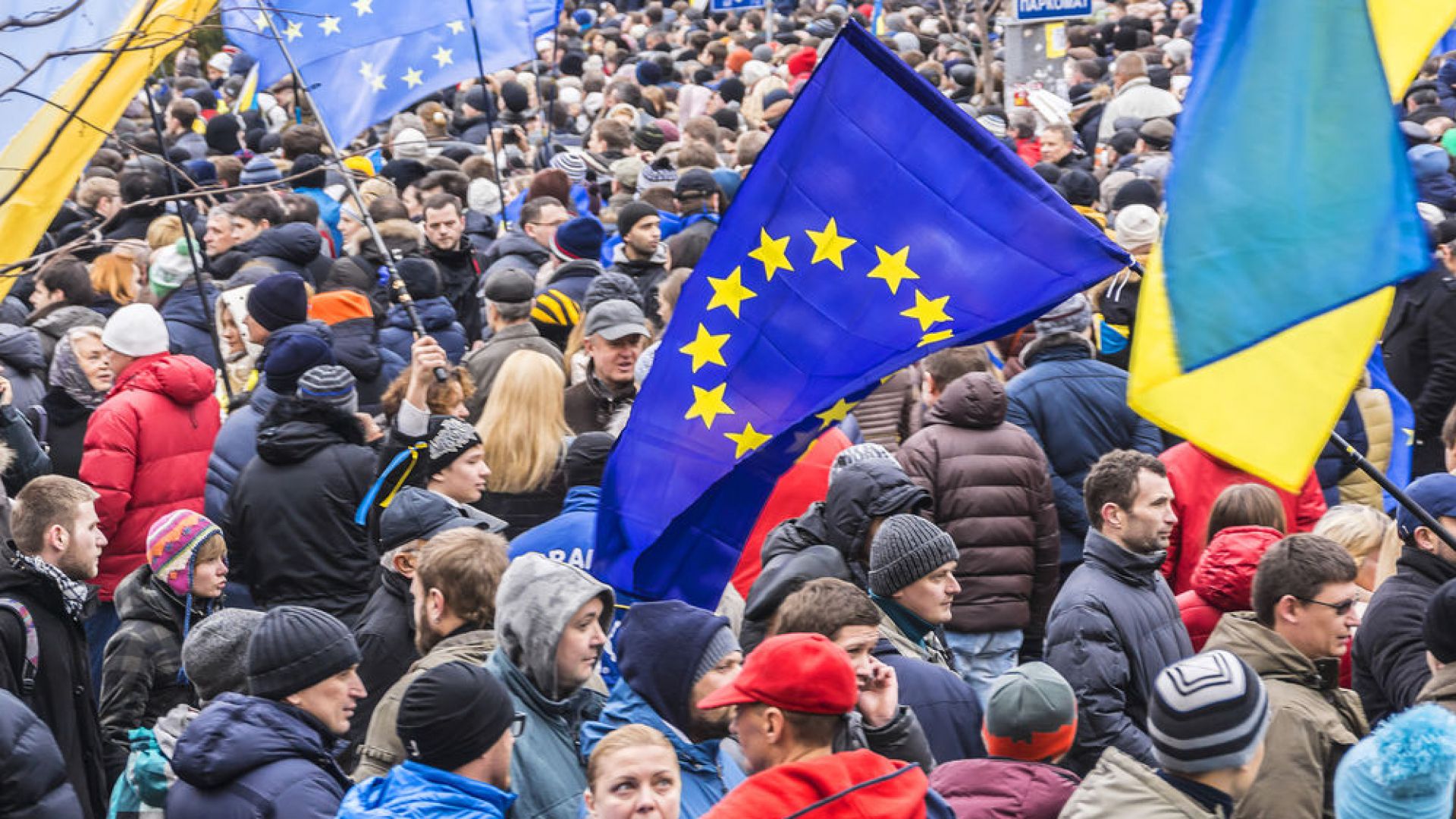 ukraine people flag EU flag