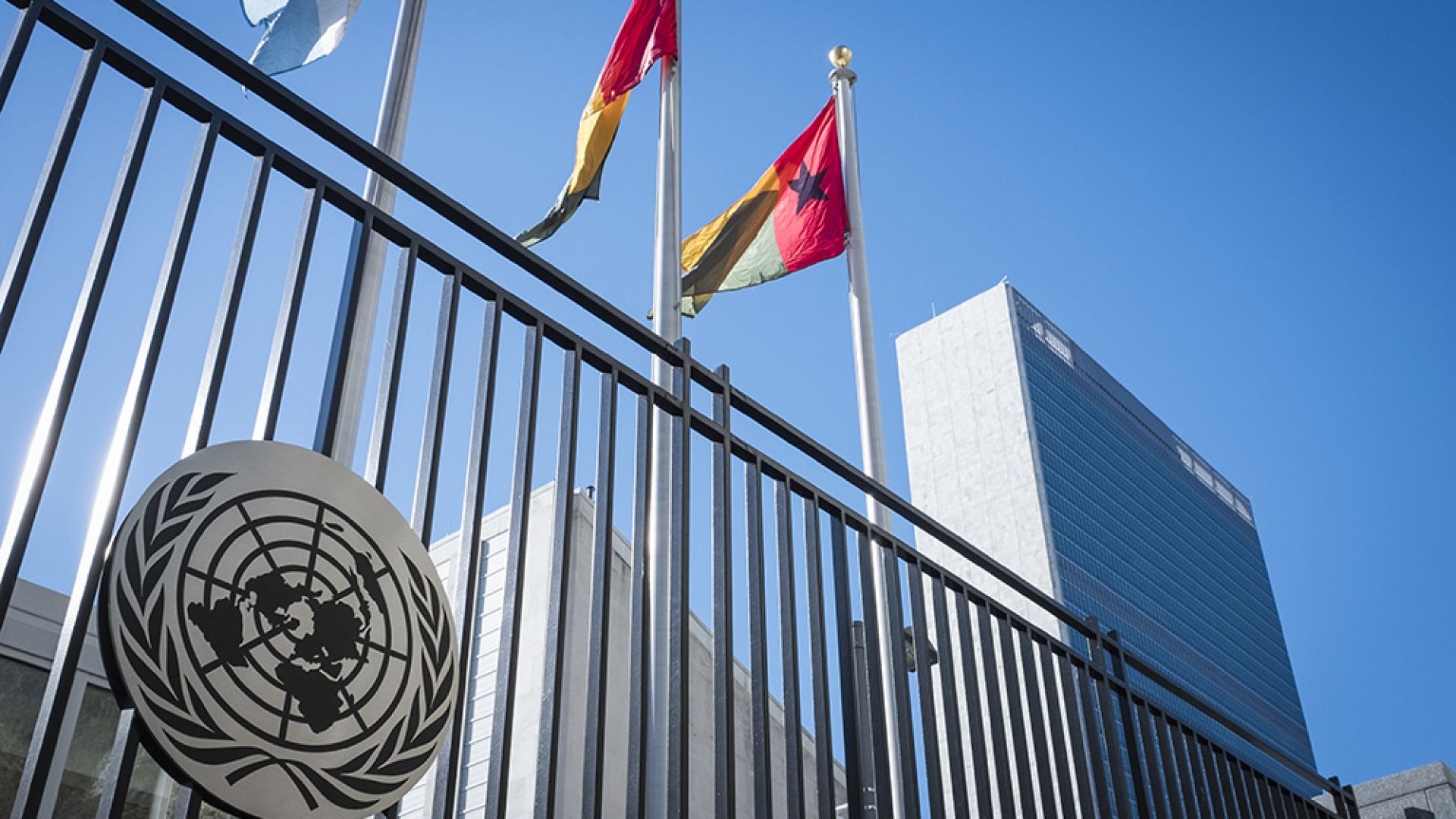 UN Headquarters in New York