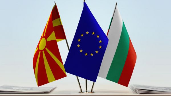 Bulgaria Macedonia Flags