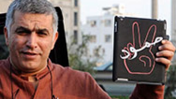 S&amp;Ds welcome Bahraini authorities&#039; decision on human rights defender and activist Nabeel Rajab, Twitter, Sheikh Salman, the leader of the main opposition Al-Wefaq party, 