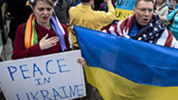 support for the sovereignty, territorial integrity, unity and independence of Ukraine