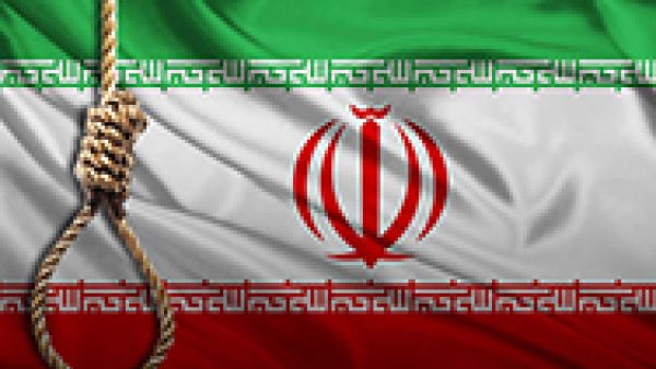 Iranian flag with hang-man rope