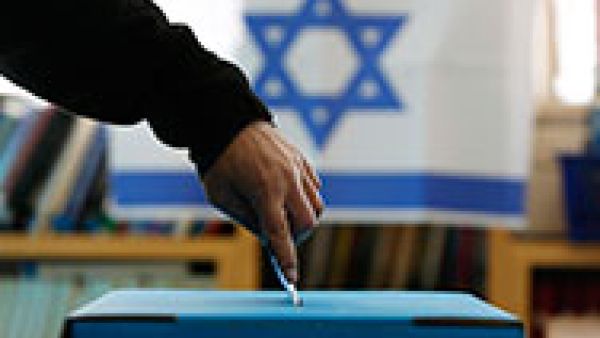 national elections in Israel national elections in Israel