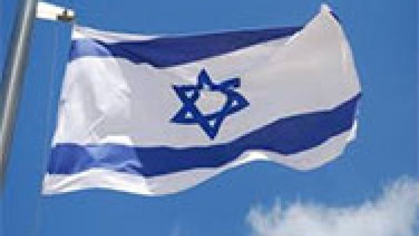 There is a direct link between Netanyahu's settlement policy and Israeli extremism, says Gianni Pittella, Jewish settlers in Palestine, President Reuven Rivlin and Prime Minister Benjamin Netanyahu, Israel and for the Middle East, Habeas Corpus and human There is a direct link between Netanyahu's settlement policy and Israeli extremism, says Gianni Pittella, Jewish settlers in Palestine, President Reuven Rivlin and Prime Minister Benjamin Netanyahu, Israel and for the Middle East, Habeas Corpus and human