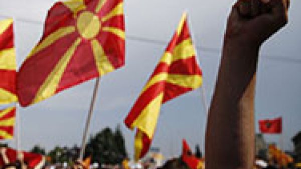 The people of FYR Macedonia deserve more democracy, say S&D participants in Skopje protest, Fleckenstein, Howitt, Kumanovo, terrorist attack, Sergei Stanishev, The people of FYR Macedonia deserve more democracy, say S&D participants in Skopje protest, Fleckenstein, Howitt, Kumanovo, terrorist attack, Sergei Stanishev,