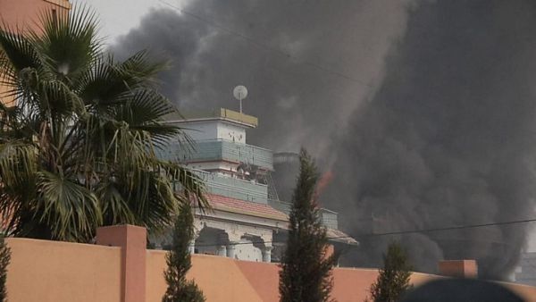 Attack on save the children building in afghanistan