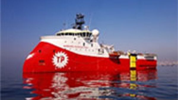 Turkish Naval Forces' warships in the Republic of Cyprus' Exclusive Economic Zone Turkish Naval Forces' warships in the Republic of Cyprus' Exclusive Economic Zone