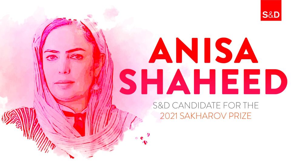 Anisa Shaheed
