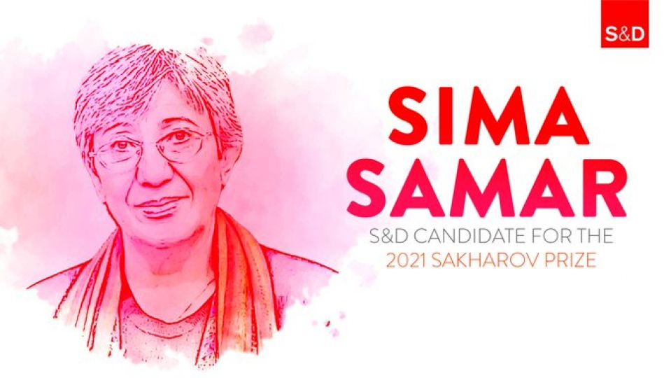 Sima Samar
