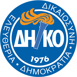 Democratic Party - Dimokratiko Komma